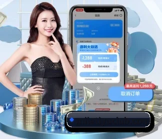 全流程赛事陪伴, 观赛有据可依